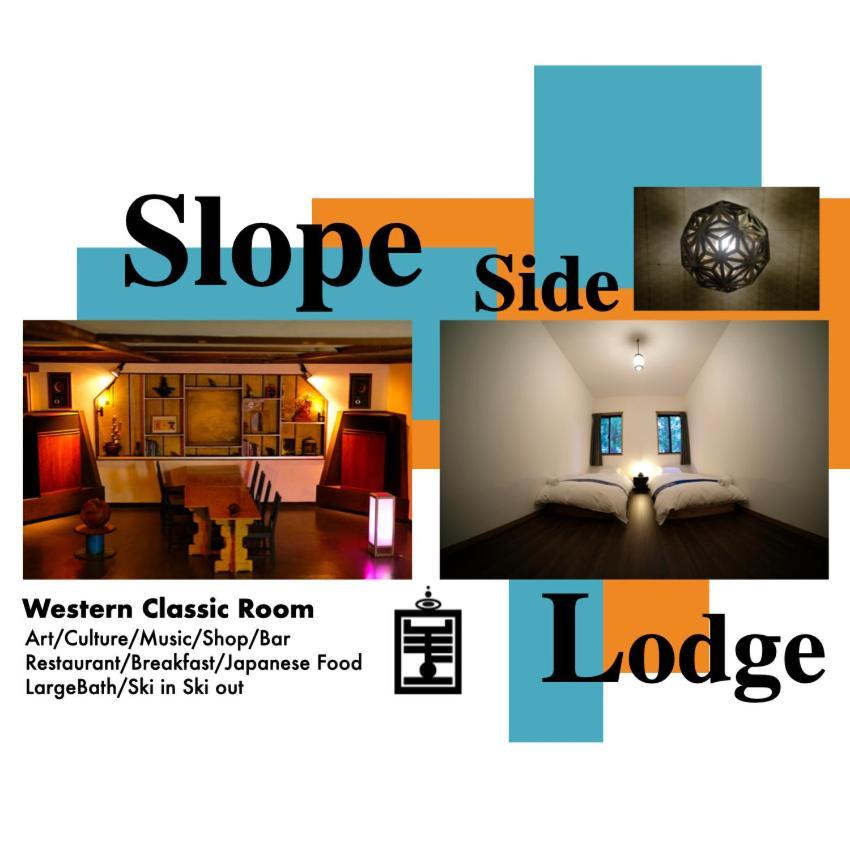 Ha-Mon Slope Side Hotel And Private Chalet Otari Esterno foto