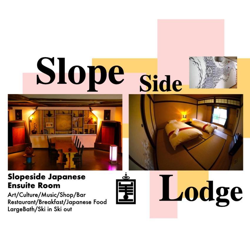 Ha-Mon Slope Side Hotel And Private Chalet Otari Esterno foto